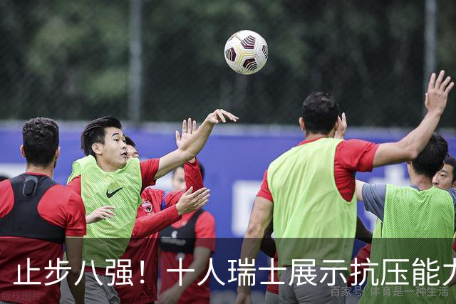 about image