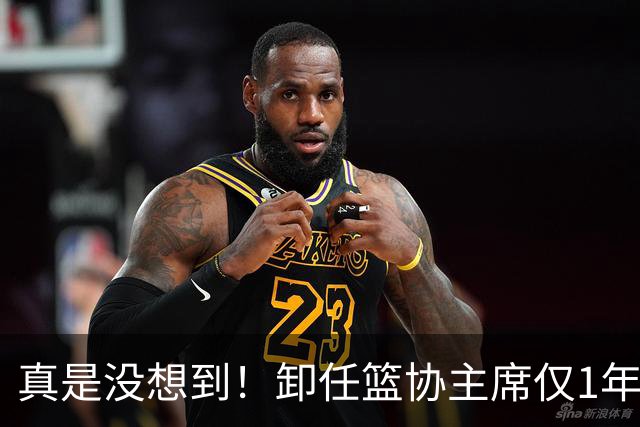about image